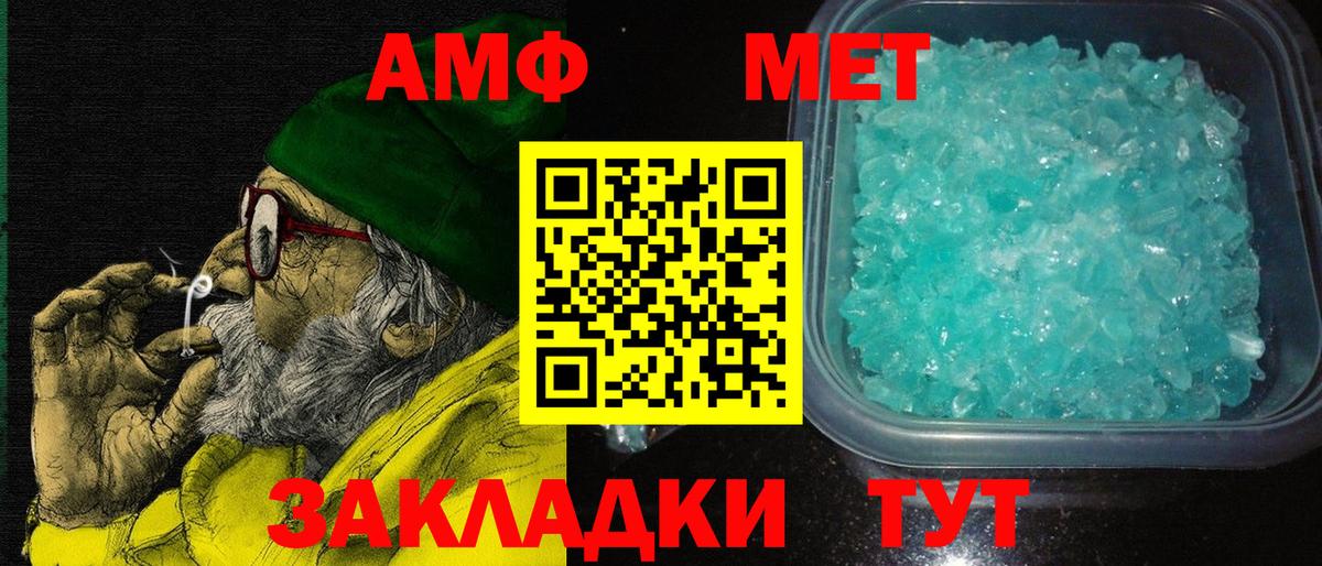 МЕФ  МДМА  Молли  Воркута  Каннабис  Вход с VPN  Бошки Шишки  КОКАИН  ГАШ  Купить наркоту 
