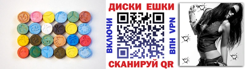 ЭКСТАЗИ бентли  магазин продажи наркотиков  Воркута 