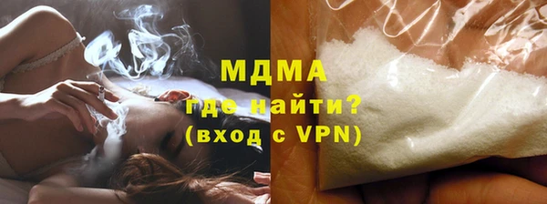 mix Беслан