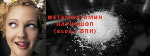 не бодяженный Билибино