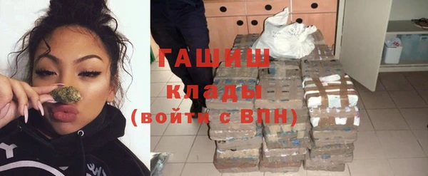не бодяженный Билибино