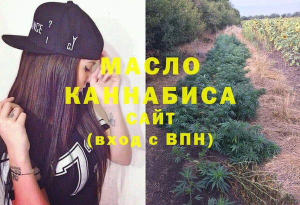 прущие грибы Волосово