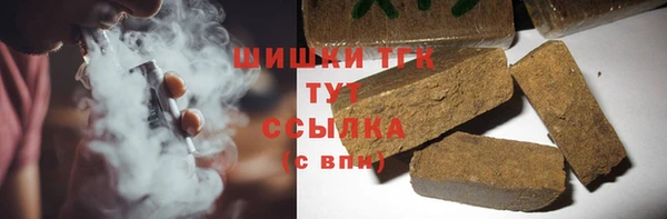 соль ск Вязники