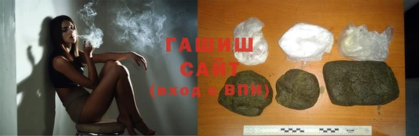 соль ск Бикин