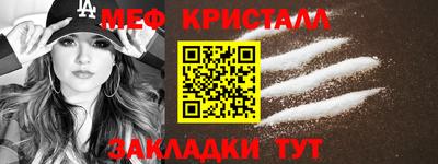 ешки Волжск
