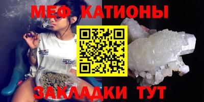 синтетический гашиш Бугуруслан