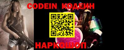 jwh Балаково