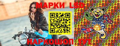 jwh Балаково