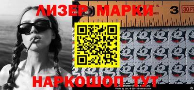 синтетический гашиш Бугуруслан