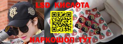 jwh Балаково