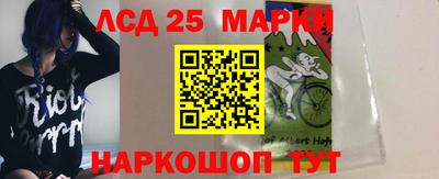 стаф Азнакаево