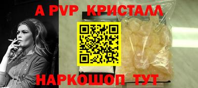 jwh Балаково