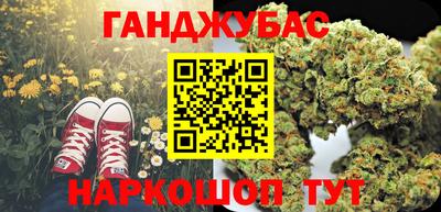 jwh Балаково
