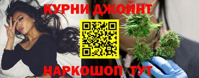 стафф Беслан