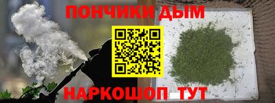 jwh Балаково
