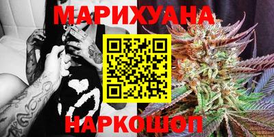 COCAINE Балахна
