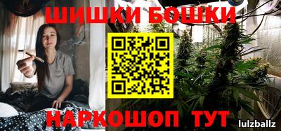 ешки Беслан