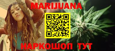 спайс Бузулук