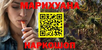 трава Берёзовский