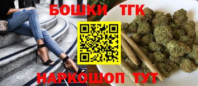 jwh Балаково