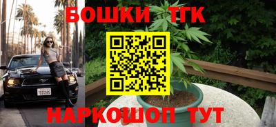 COCAINE Балахна