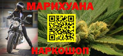 jwh Балаково
