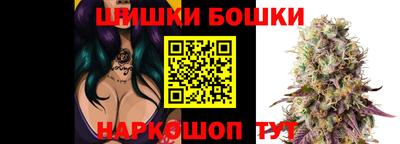 трава Берёзовский