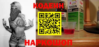 jwh Балаково