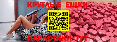 COCAINE Балахна