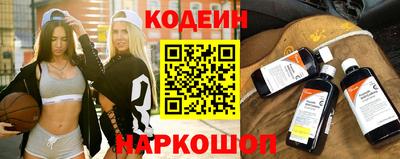 jwh Балаково