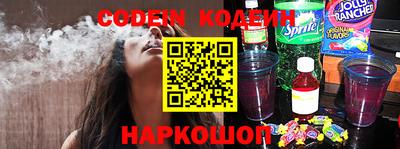 jwh Балаково