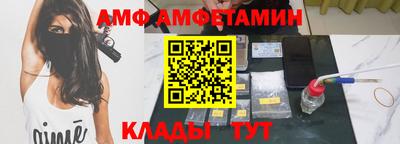 ПСИЛОЦИБИНОВЫЕ ГРИБЫ Бийск
