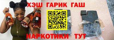 мяу мяу кристалл Балашиха