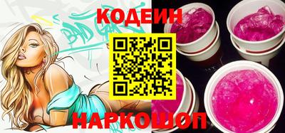 jwh Балаково