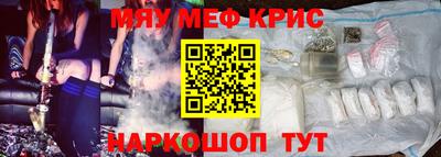 ешки Беслан