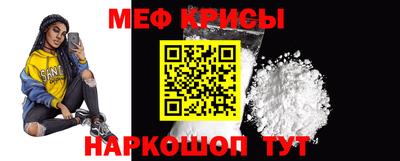 трава Берёзовский