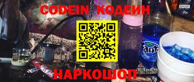 jwh Балаково