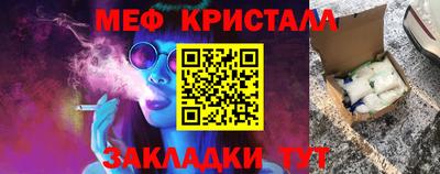 jwh Балаково
