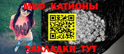 ПСИЛОЦИБИНОВЫЕ ГРИБЫ Волжский