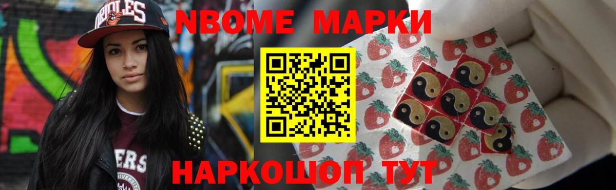 Лсд 25 экстази  Воркута  LSD-25 экстази ecstasy  Лсд 25 экстази кислота 