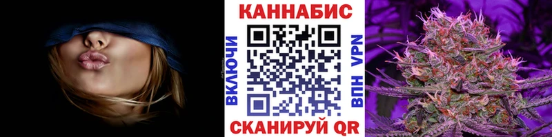 где купить наркотик  Воркута  Шишки марихуана SATIVA & INDICA 